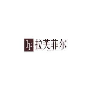 拉芙·菲尔