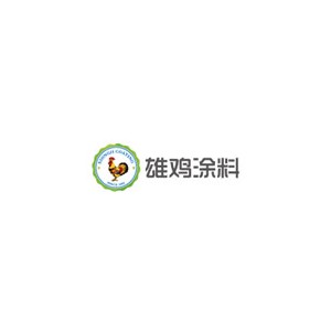 雄鸡涂料