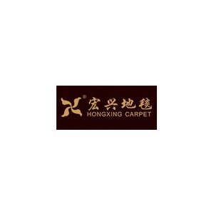 宏兴