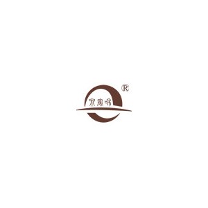 泉家和