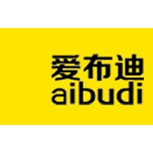 爱布迪