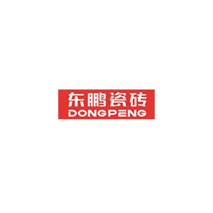 DONGPENG东鹏瓷砖