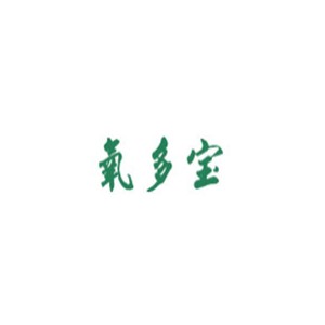 氧多宝