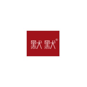 默默