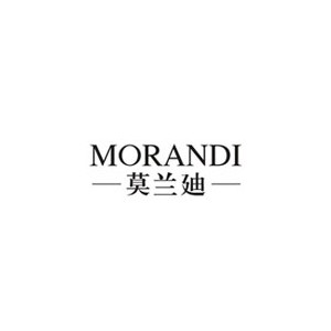 莫兰廸