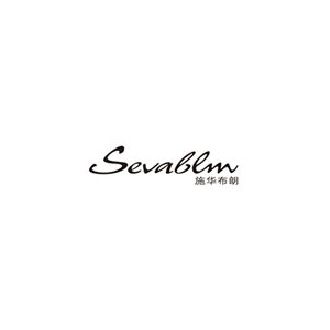 sevablm施华布朗
