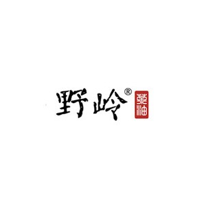 野岭