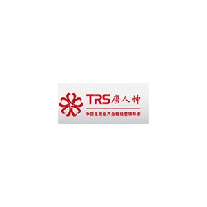 TRS唐人神
