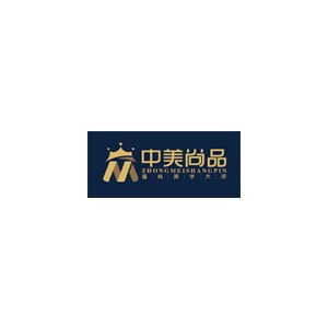 中美尚品