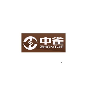 中雀