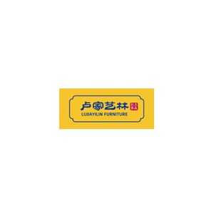 卢家艺林