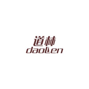 道林