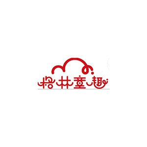 格林童趣