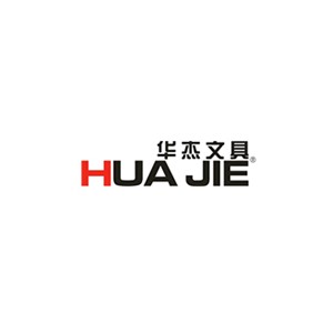 HUAJIE华杰文具