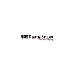 ARTIZ STUDIO艺匠
