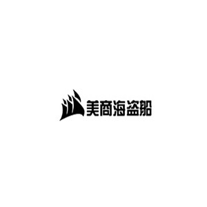 Corsair美商海盗船