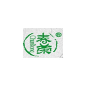春荣CHUNRONG
