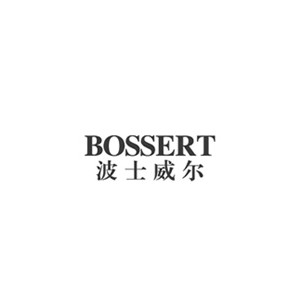 BOSSERT波士威尔