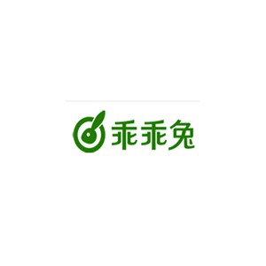 乖乖兔
