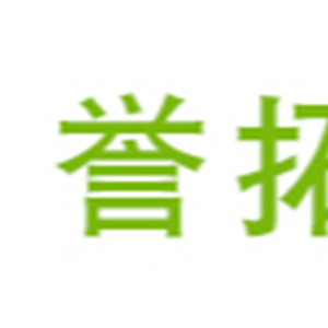 誉拓