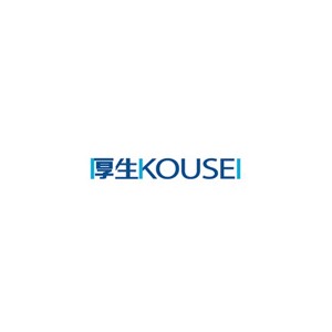 KOUSEI厚生