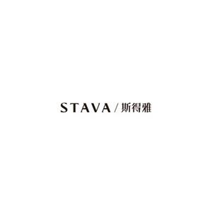 STAVA斯得雅