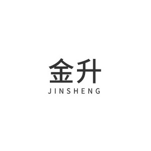 Jinsheng金升