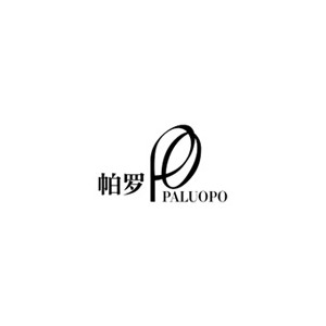 帕罗