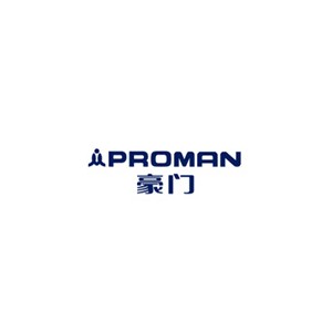 PROMAN豪门