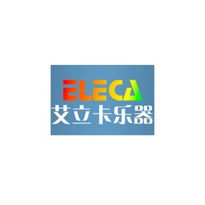 ELECA艾立卡