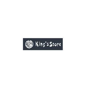 King-store