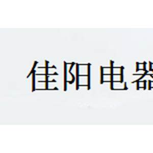 佳阳
