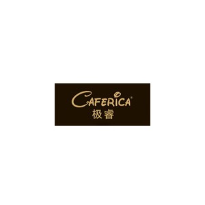 Caferica极睿