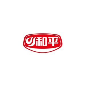 和平