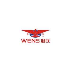 WENS温氏