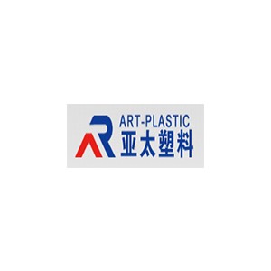 ArtPlastic亚太塑料