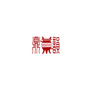 鼎韵古筝
