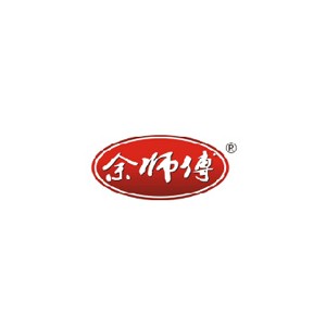 余师傅
