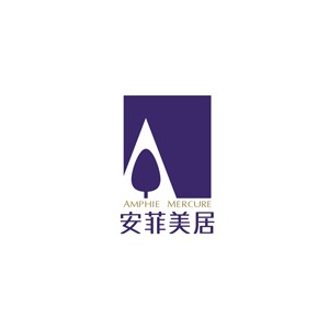 安菲美居
