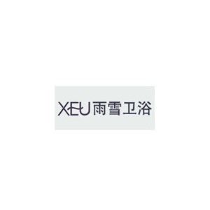 XEU雪雨卫浴