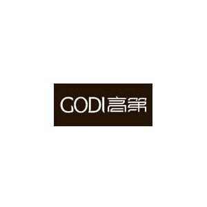 GODI高第