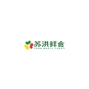 苏洪鲜食