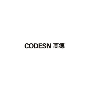 CODESN高德厨卫