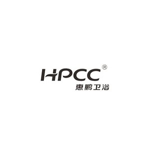 HPCC惠鹏卫浴