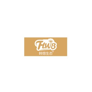 FLWB韩愢