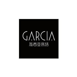 Garcia加西亚