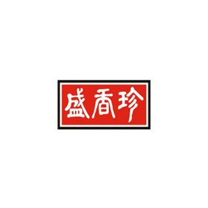 盛香珍