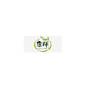 康辉