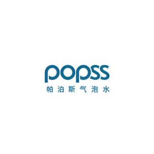 POPSS帕泊斯