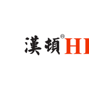 汉顿/HARDEN